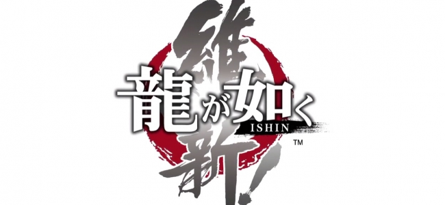 Ryu ga Gotoku: Ishin Soundtrack Available Online!